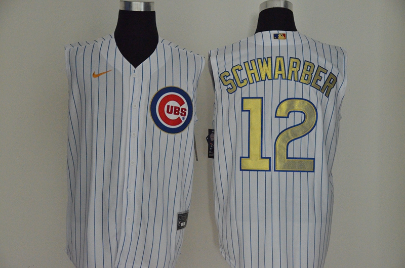 cubs jersey cheap