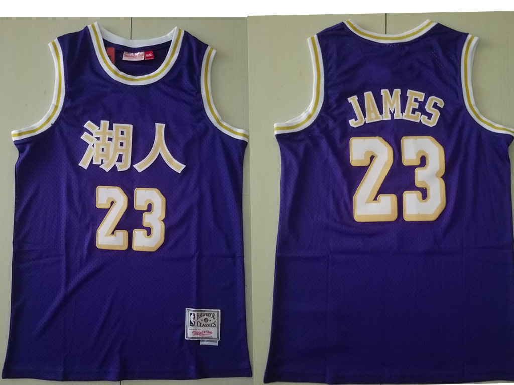 KOBE BRYANT LAKERS HARDWOOD CLASSICS THROWBACK - Depop