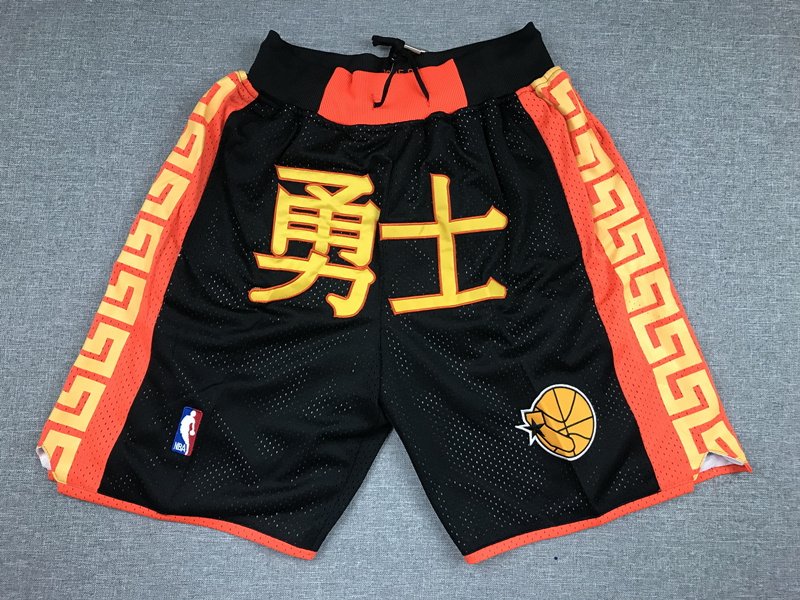 Mitchell & Ness 1995-96 Authentic Shorts Golden State Warriors