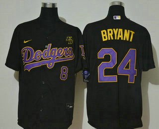 KB Badge Kobe Bryant #24 Los Angeles Lakers Basketball Jersey Stitched Purple 