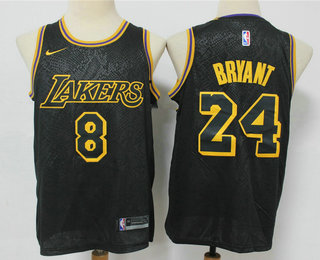 nike kobe 8 24 jersey