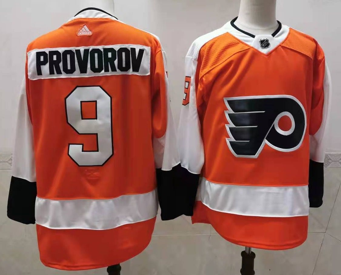 discount flyers jerseys