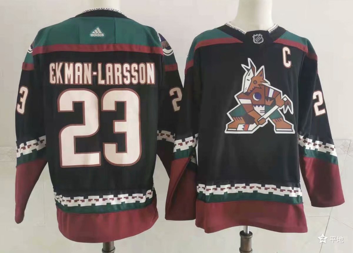 Custom Jersey Arizona Coyotes EKMAN-LARSSON #23 Fanatics Size L