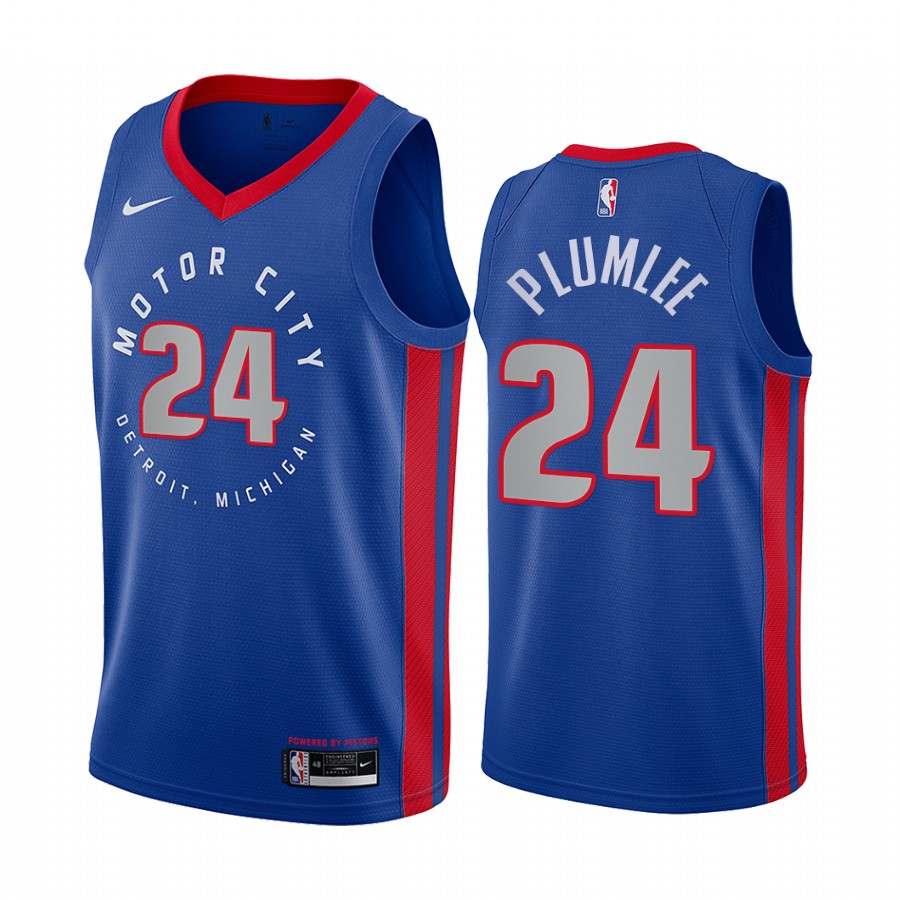 Nike Pistons 41 Saddiq Bey Blue NBA Swingman 202021 City Edition