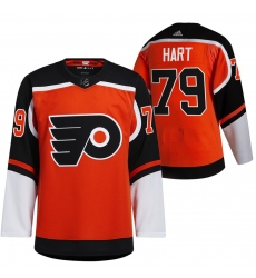 California's reverse retro hockey jerseys get rave reviews – Orange County  Register