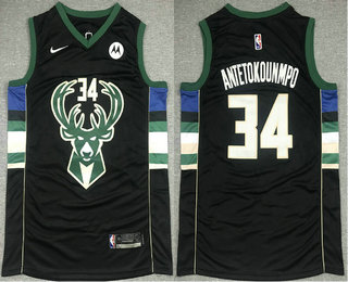 Black Jordan NBA Milwaukee Bucks Antetokounmpo #34 Jersey