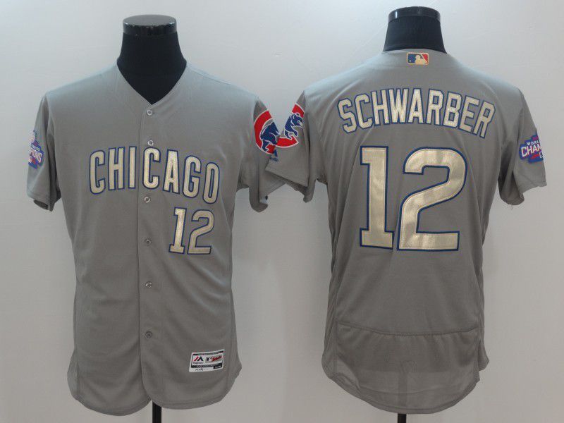 Gold Chicago Cubs MLB Jerseys for sale