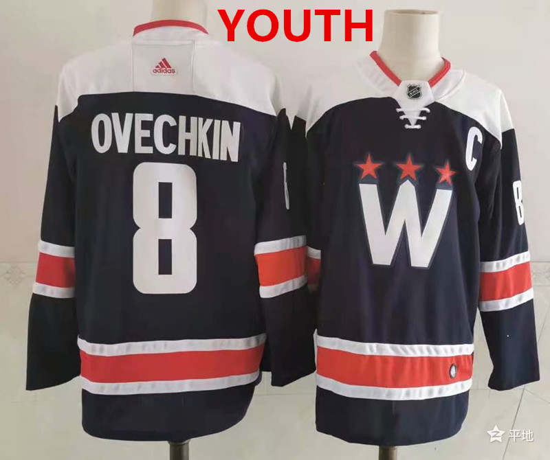 Youth Washington Capitals Alternate Jersey