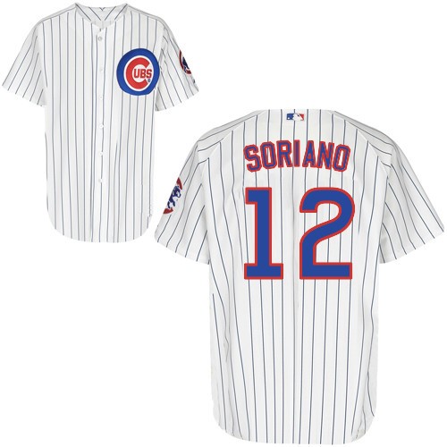 Chicago Cubs 12# Alfonso Soriano Jersey Stitched Baseball Jersey