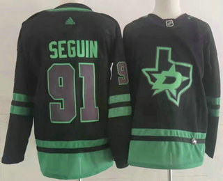 adidas Tyler Seguin Dallas Stars Primegreen Player Black Alternate Jersey (46/Small) : Sports & Outdoors