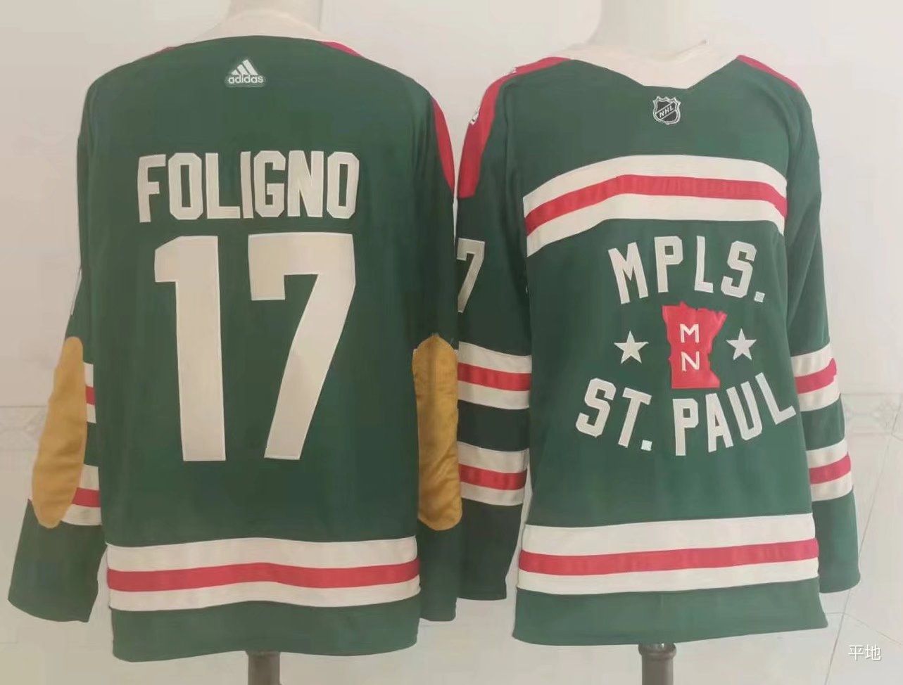 MN Wild Jersey Retro - Kaprizov #97-Mn Wild Jersey