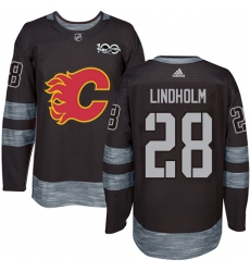 Flames Fanatics Breakaway Retro Kadri Jersey – CGY Team Store