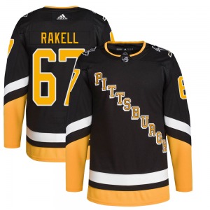 2022-2023 WBS Penguins Premier Replica Jersey-Black