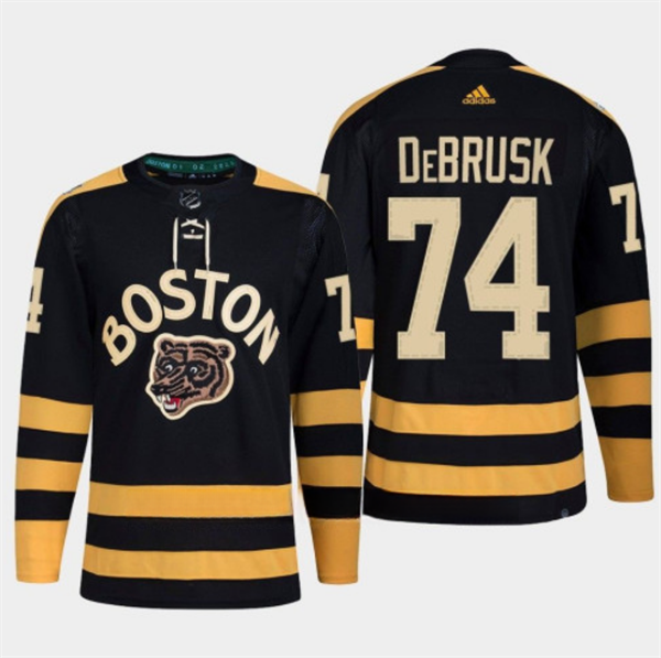 Boston Bruins Blank Black 2016 Winter Classic Stitched NHL Jersey