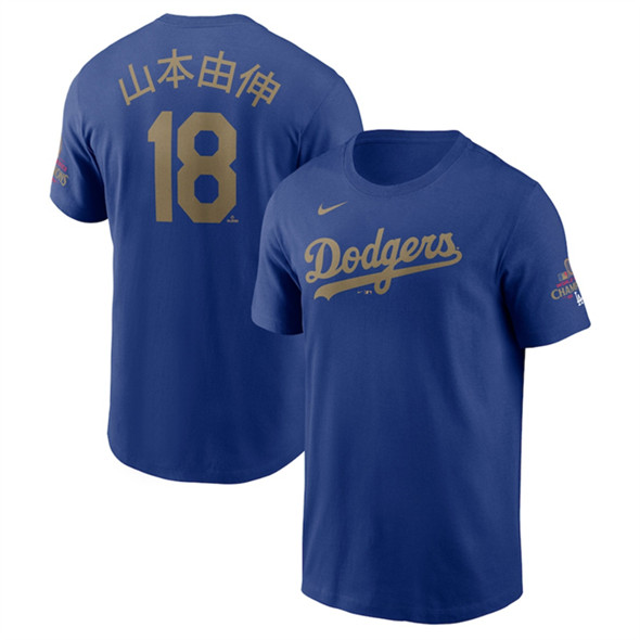 Men's Los Angeles Dodgers #18 山本由伸 Royal 2025 Gold Collection Kanji Name & Number T-Shirt