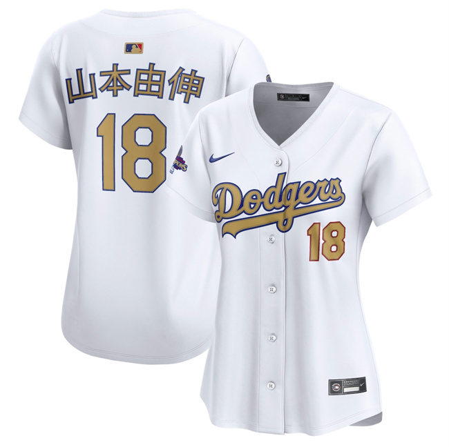 Women's Los Angeles Dodgers #18 山本由伸 White 2025 Gold Collection Limited Stitched Baseball Jersey(Run Small)