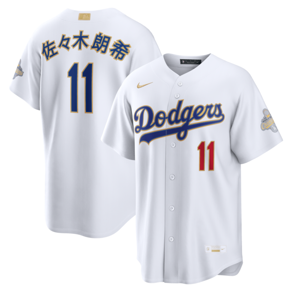 Men's Los Angeles Dodgers #11 佐々木朗希 Nike White 2026 Gold Collection Kanji Stadium Jersey