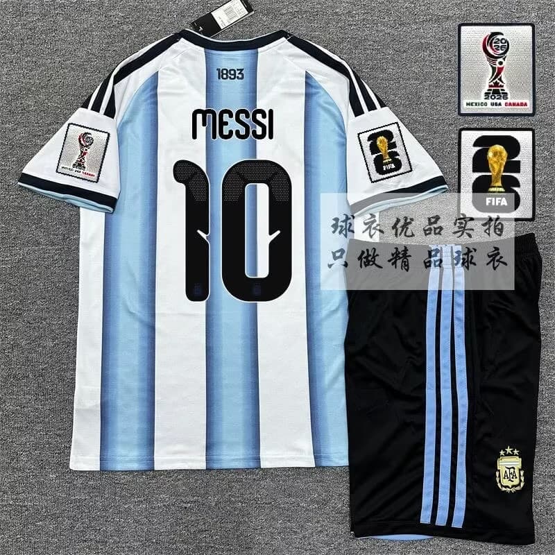 Men's Argentina 2026 Home Jersey Suit With patches