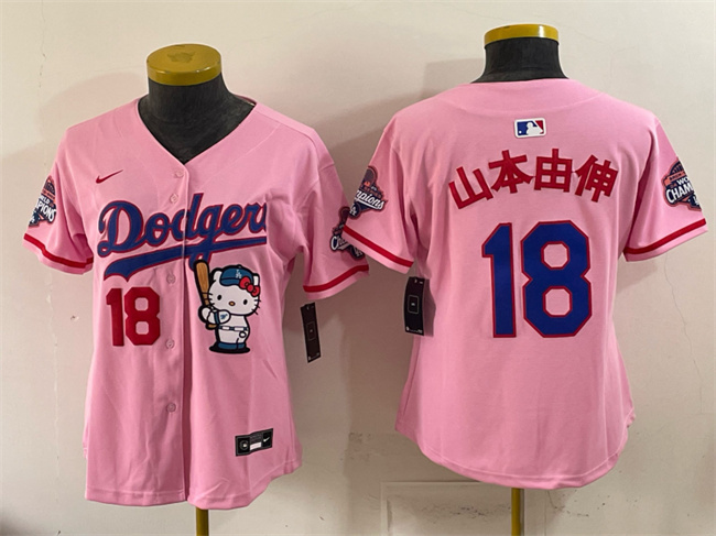 Women's Los Angeles Dodgers #18 山本由伸 Pink Hello Kitty Night 2025 World Series Champions Patch Stitched Baseball Jersey(Run Small)