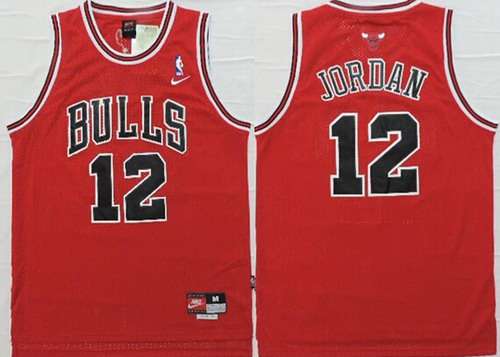 Michael Jordan Red Swingman Jersey 