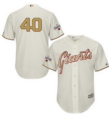 series gold jersey