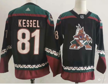 Men's Arizona Coyotes #81 Phil Kessel Throwback Kachina Black Jersey on  sale,for Cheap,wholesale from China